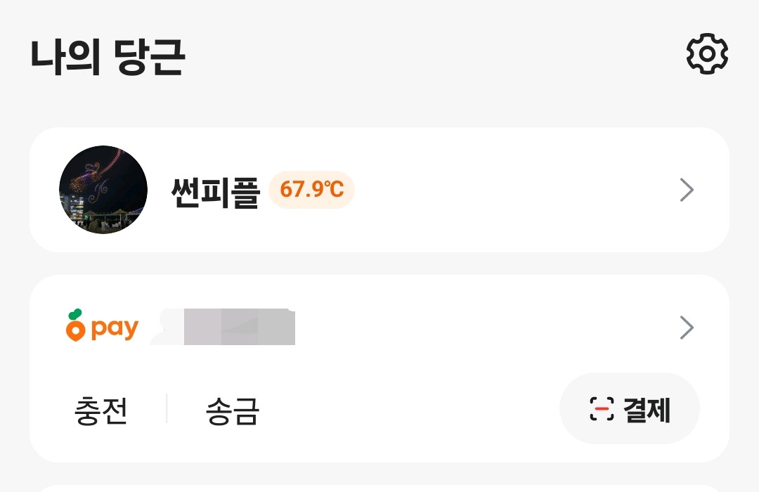 자전거&오토바이 사이드백--3