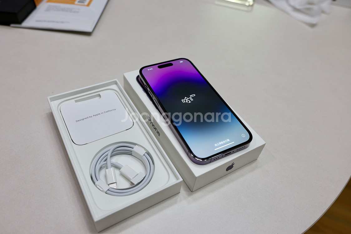 아이폰 14 프로 256gb--0