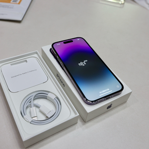 아이폰 14 프로 256gb