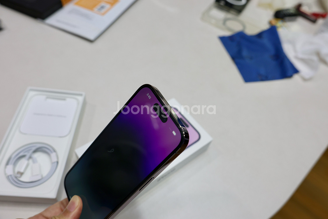 아이폰 14 프로 256gb--5