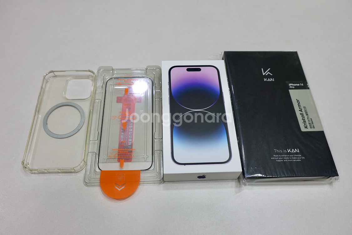 아이폰 14 프로 256gb--6