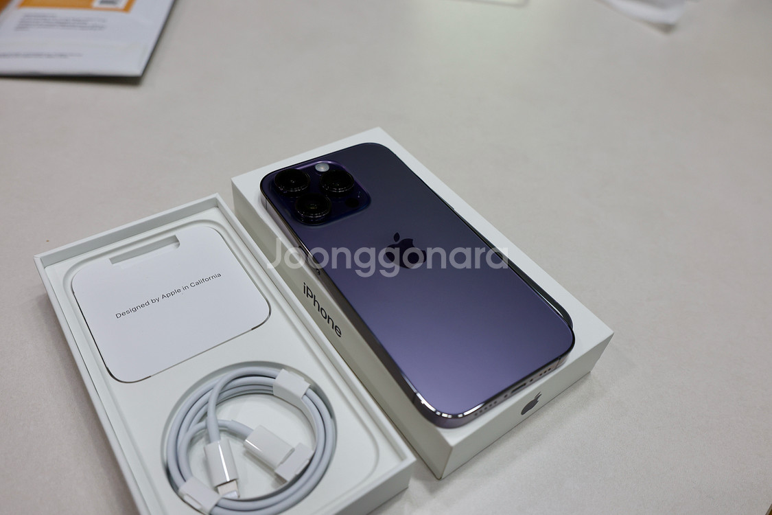 아이폰 14 프로 256gb--1