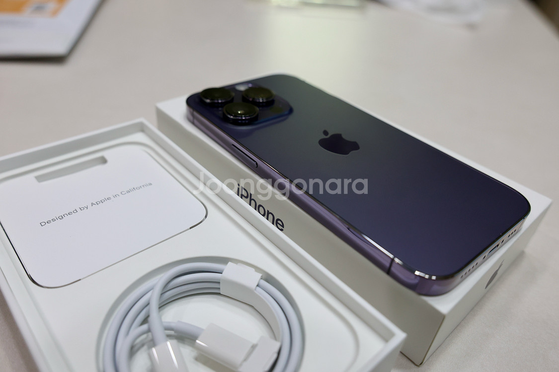아이폰 14 프로 256gb--2