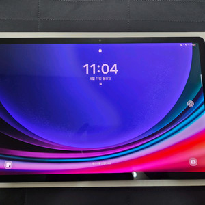 갤럭시 탭 s9 플러스 와이파이 256gb 그라파이트