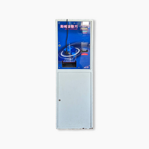 JY-105 지폐교환기