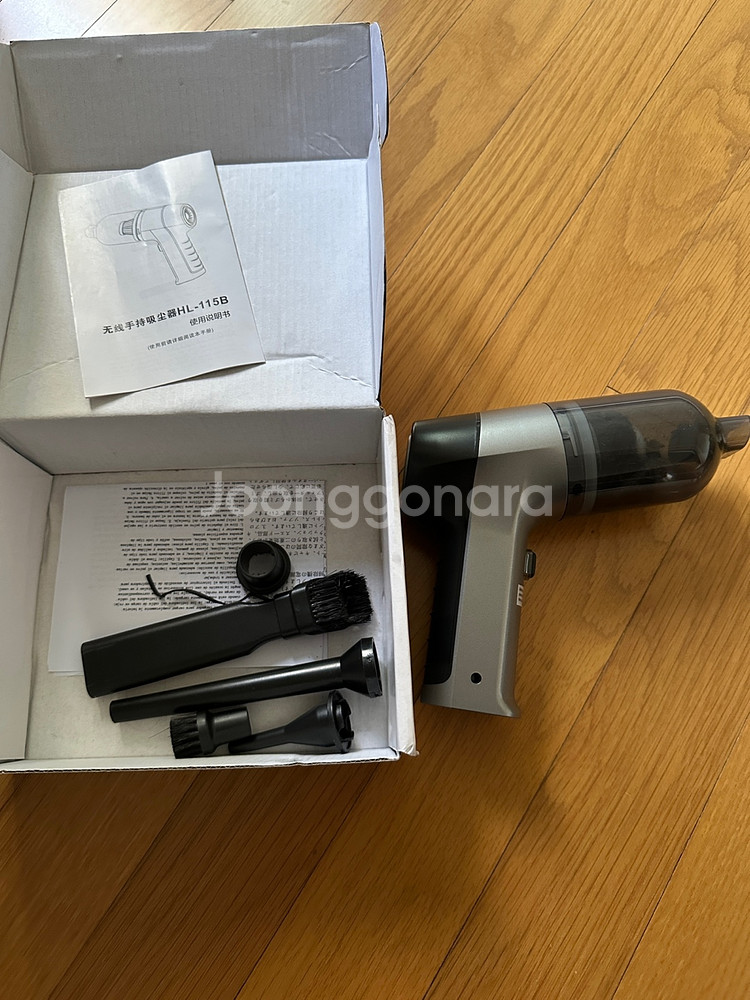 무선 핸디 청소기 HL-115B 판매합니다~ 박스랑 구--2