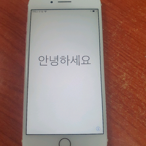 아이폰7 플러스 팝니다