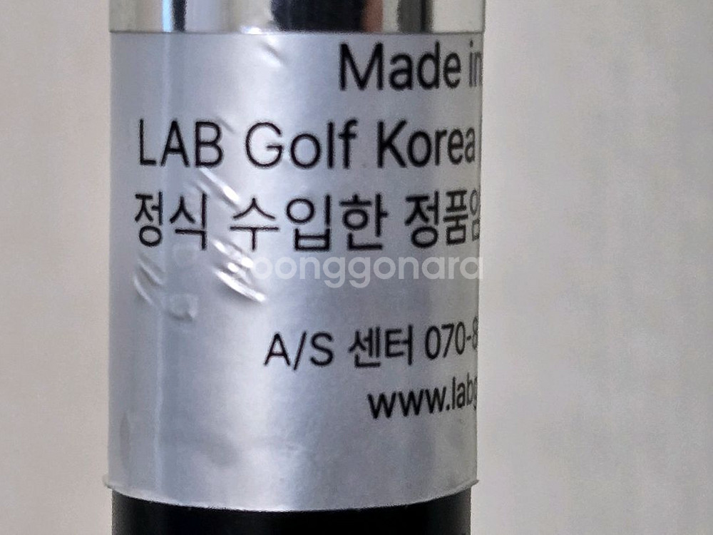 LAB MEZZ1 MAX 35인치 텐서골프 코리아 정식--3