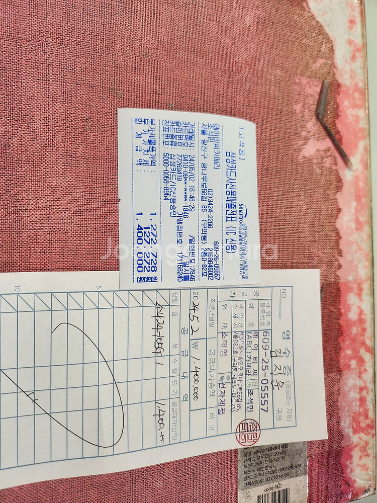 소니 FE 24-105mm F4 G OSS--1