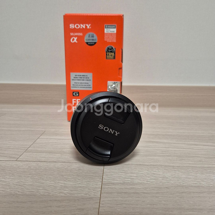 소니 FE 24-105mm F4 G OSS--5