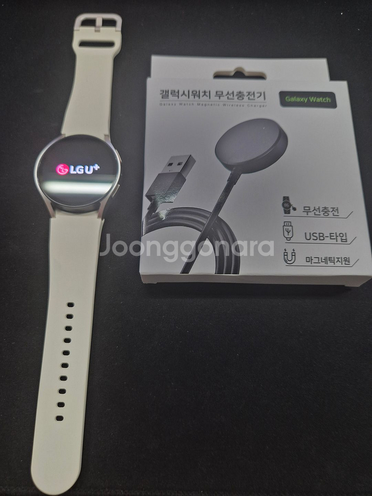 갤럭시 워치 5 44mm 판매합니다--0