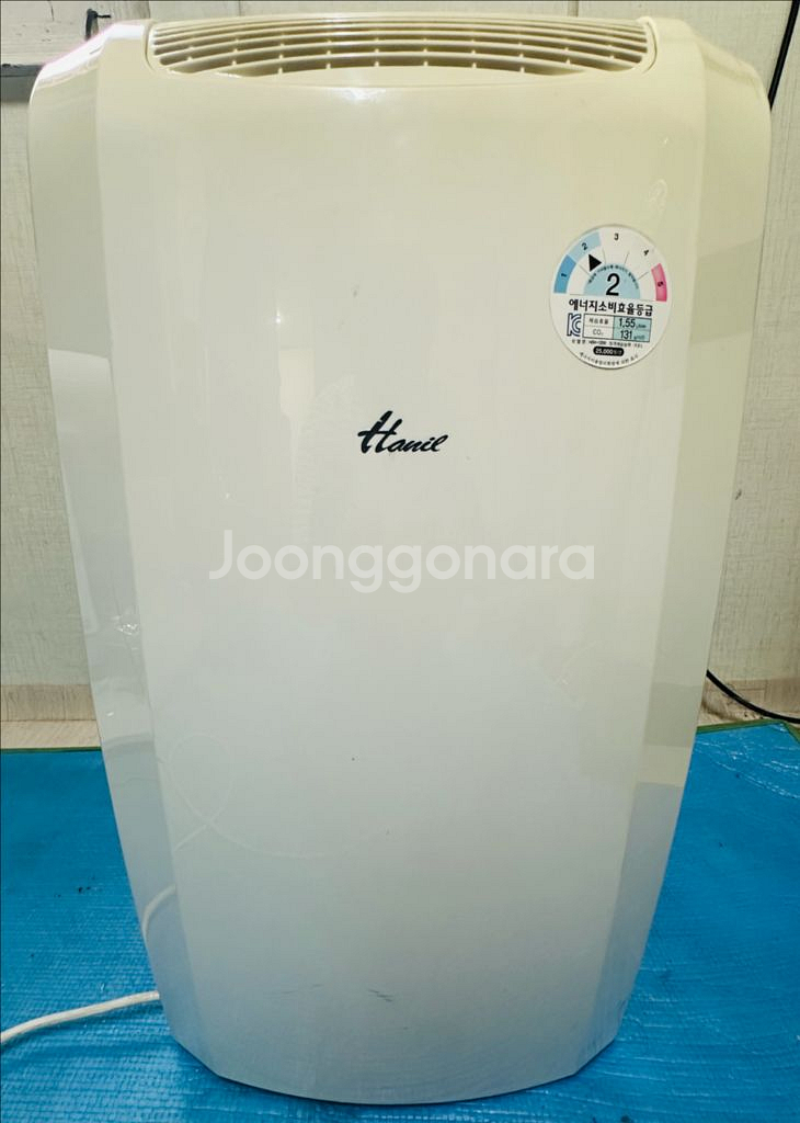 한일 제습기--0