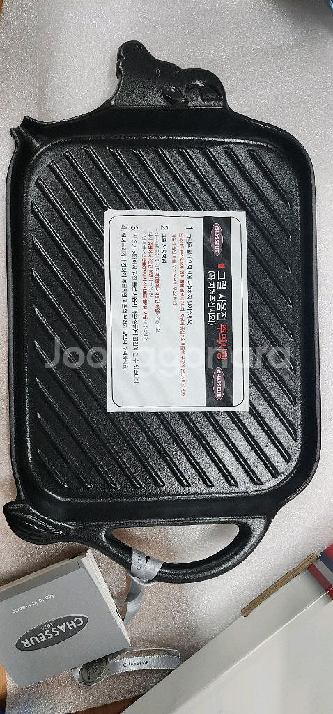 차세르 무쇠 그릴팬 20cm 새상품 프랑스산--3