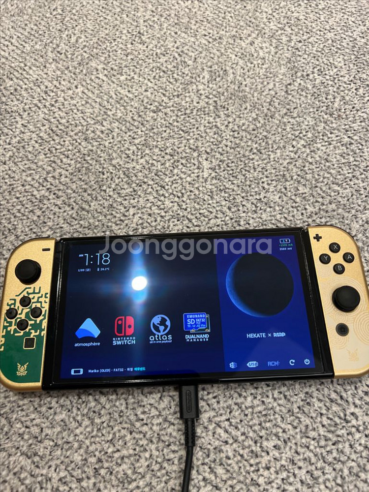 닌텐도 스위치 2, OLED(512GB 커펌)--0