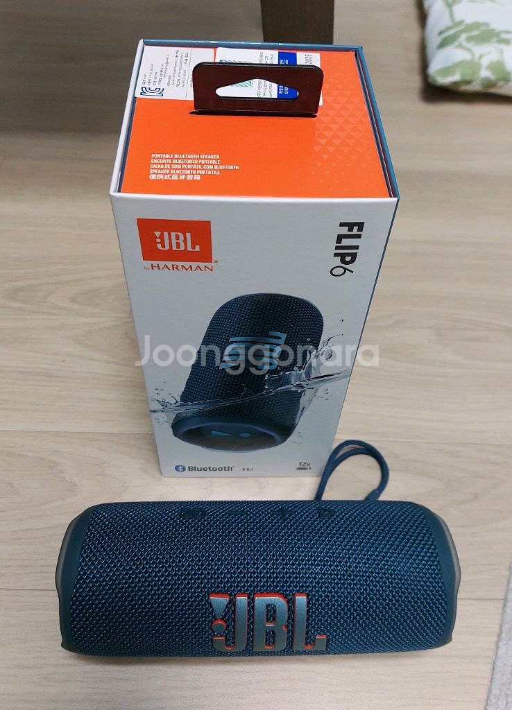 JBL Flip6 (30w) 블루투스 스피커--0