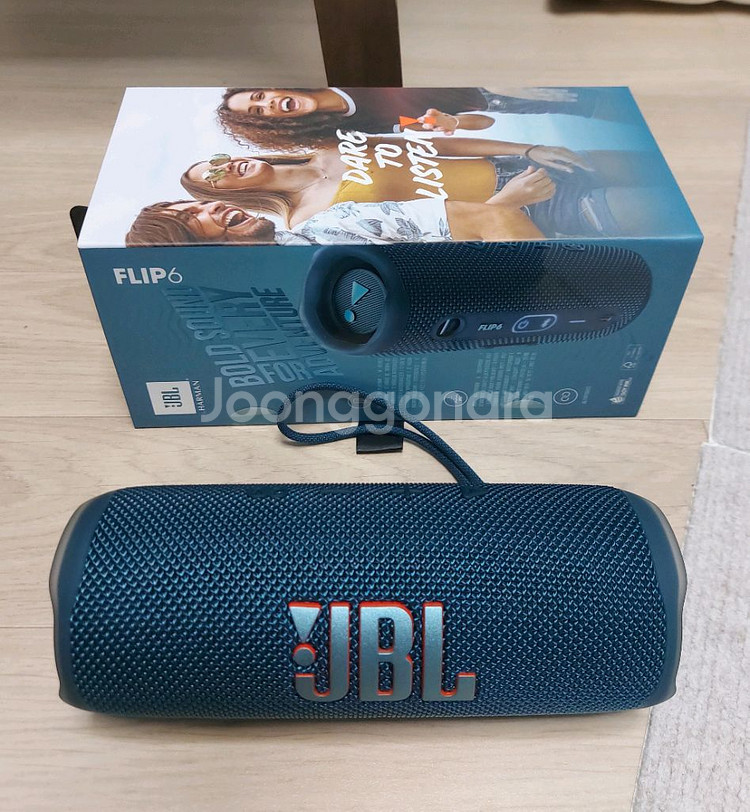 JBL Flip6 (30w) 블루투스 스피커--1