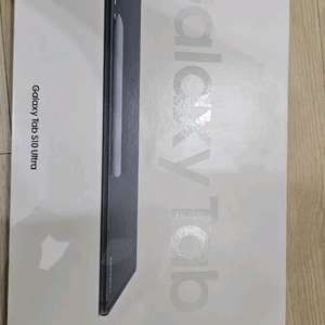 삼설 갤럭시탭 S10 울트라