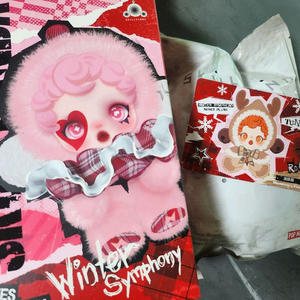 스컬판다 겨울교향곡 자유로운선율 비닐 미개봉 판매!