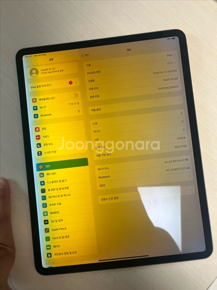 배터리95%)아이패드 프로 4세대 12.9인치 256--3