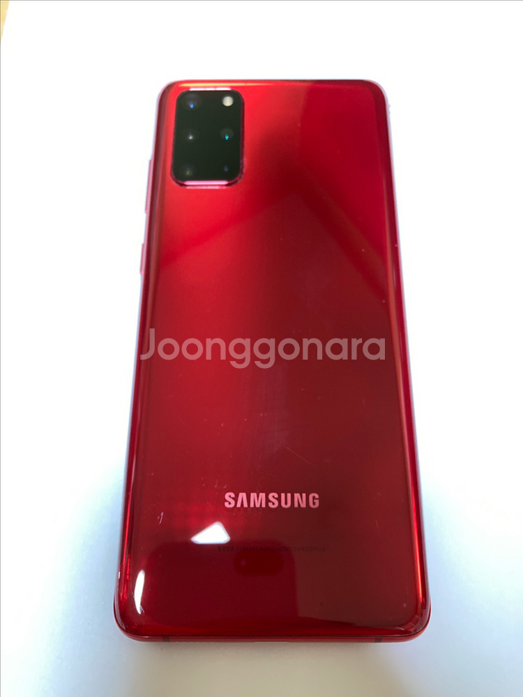 삼성 갤럭시 S20+ 256GB 레드--0