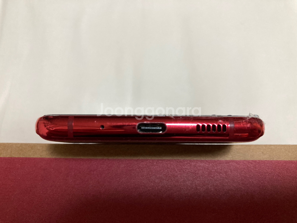 삼성 갤럭시 S20+ 256GB 레드--3