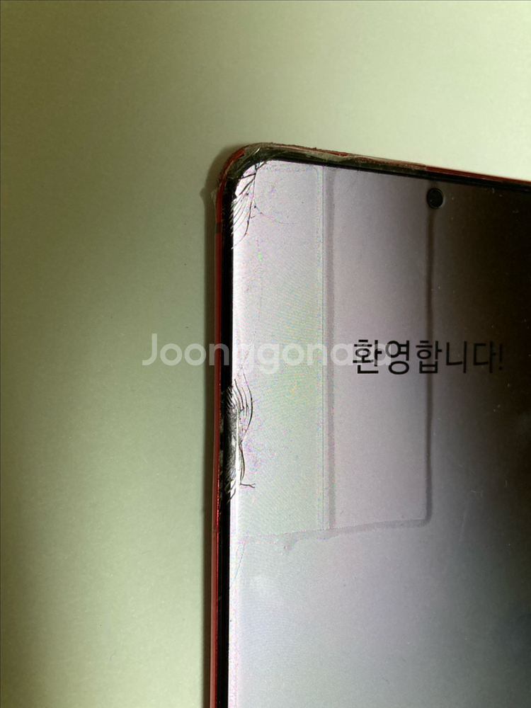 삼성 갤럭시 S20+ 256GB 레드--7