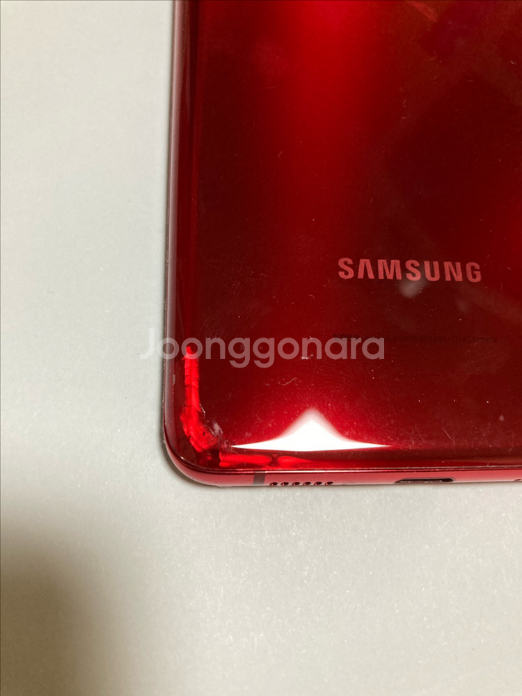 삼성 갤럭시 S20+ 256GB 레드--6