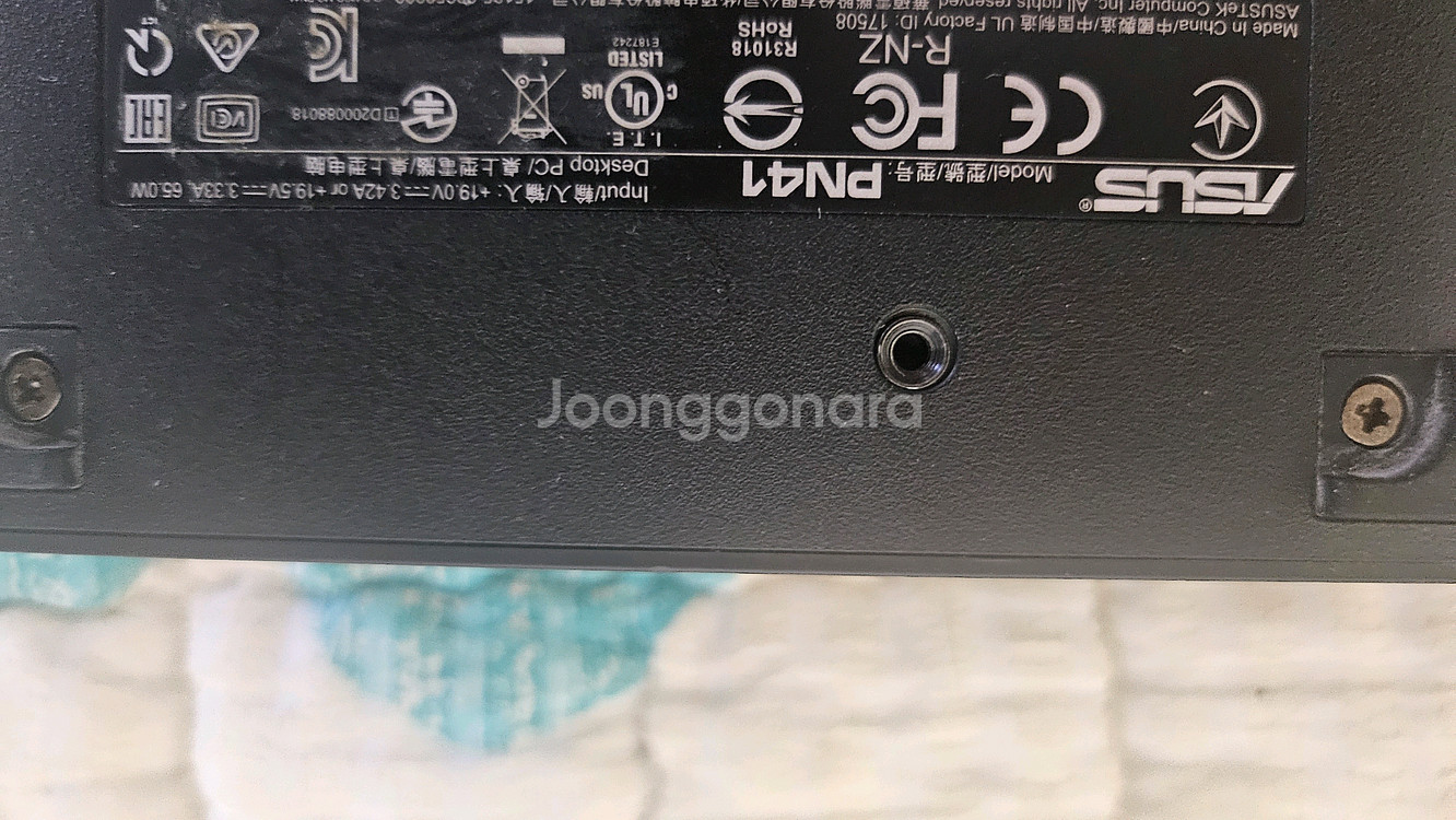 아수스 pn41 미니피씨 팝니다--1