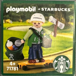 스타벅스 플레이모빌 피터 마지막가격