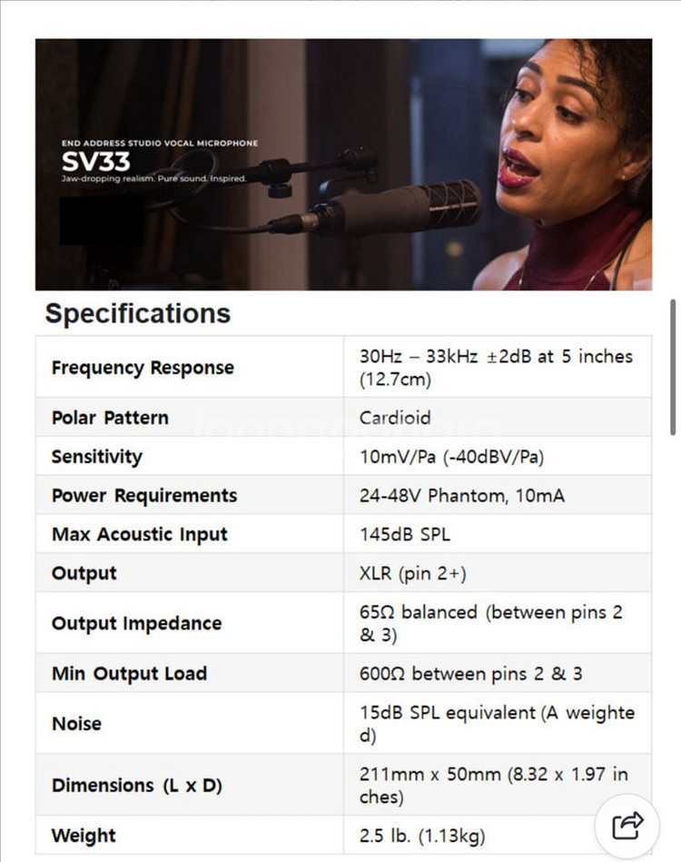 Earthworks 스튜디오마이크 SV33 입니다--6