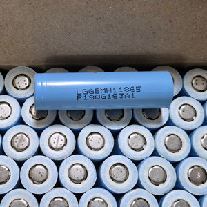 18650 중방전 배터리 3200mah 20개