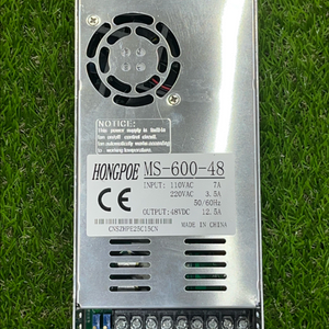 HONGPOE 파워 서플라이 MS-600-48