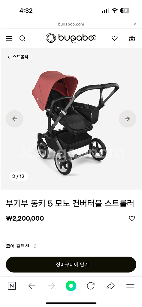 부가부 동키 5 모노 | 디럭스 유모차 | 애개육아--3