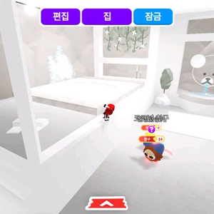 입양하세요 집팝니다