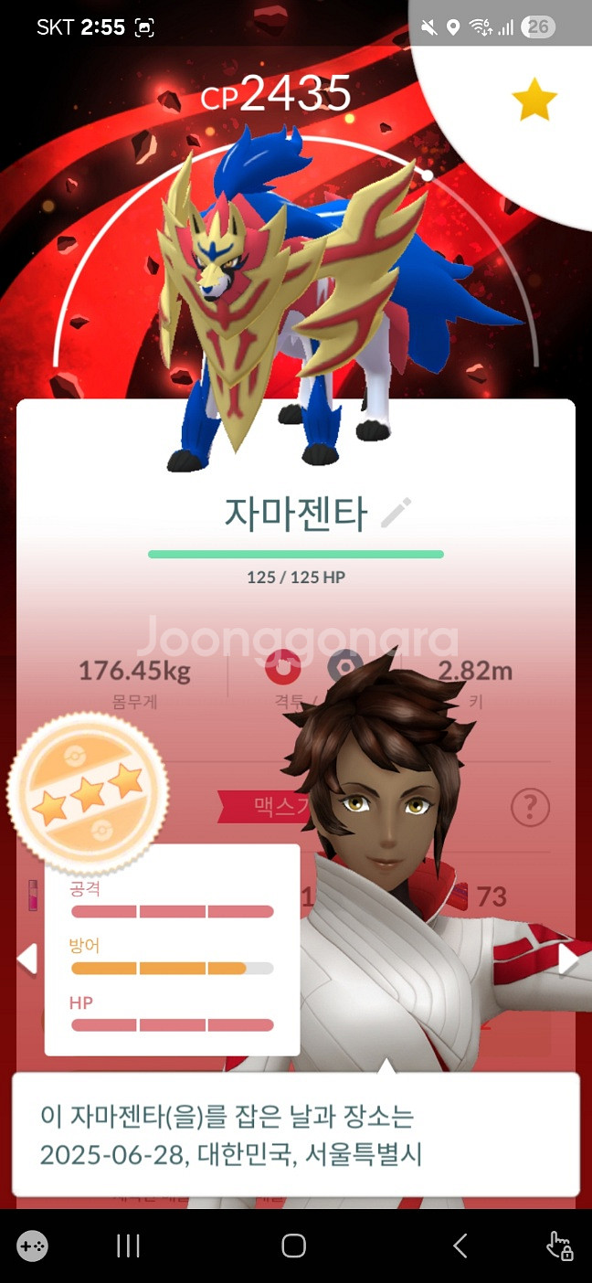 브레인롯 훔치기 가라마650M 10만원에 바로 삽니다--0