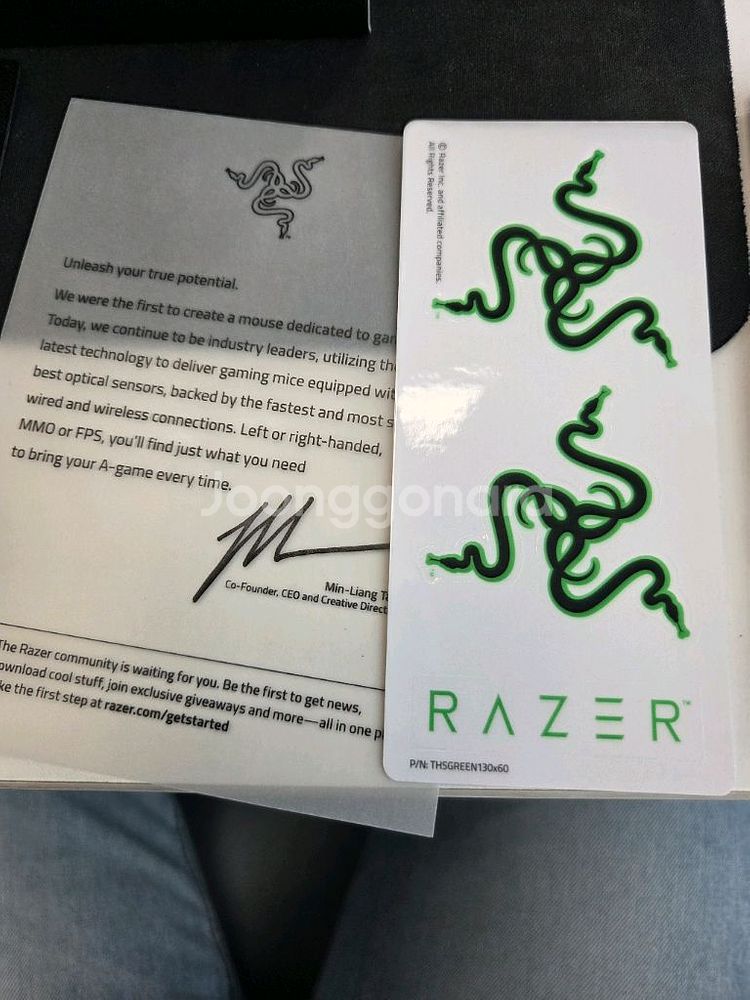 레이저 razer 바이퍼 viper V2 Pro 마우스--2