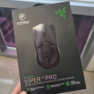 레이저 razer 바이퍼 viper V2 Pro 마우스