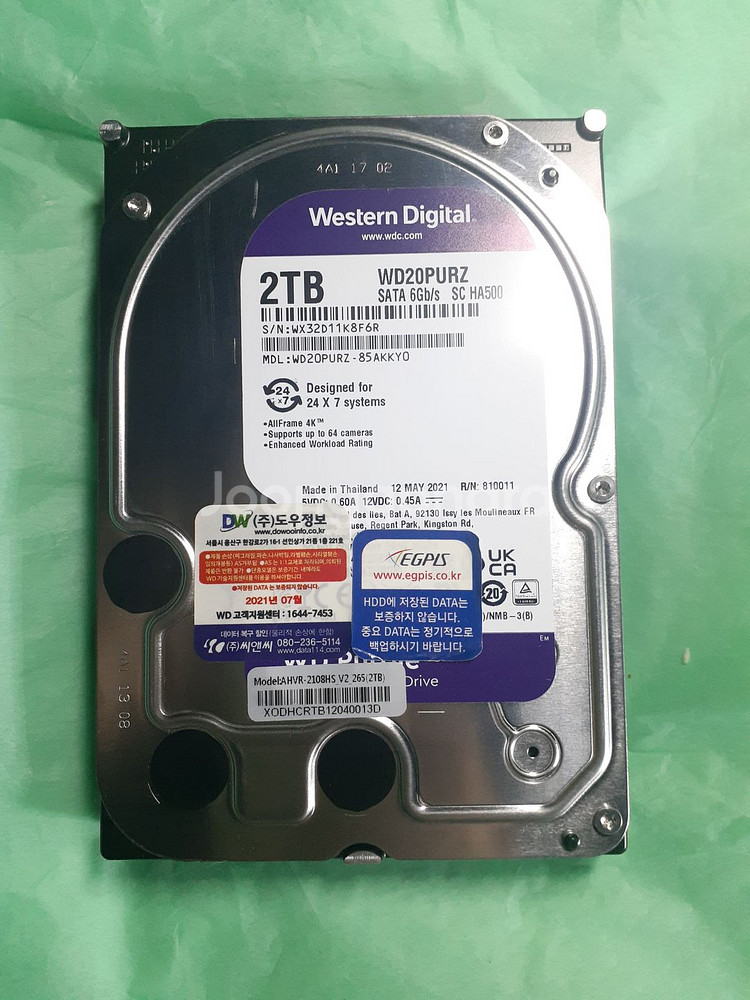 외장하드 WD Purple HDD 2TB USB3.0--9