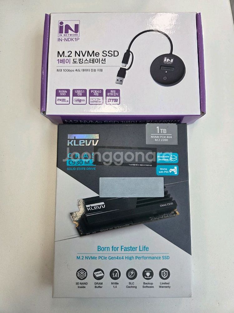 KLEVV C930 M.2 1TB SSD 에센코어 클라--0