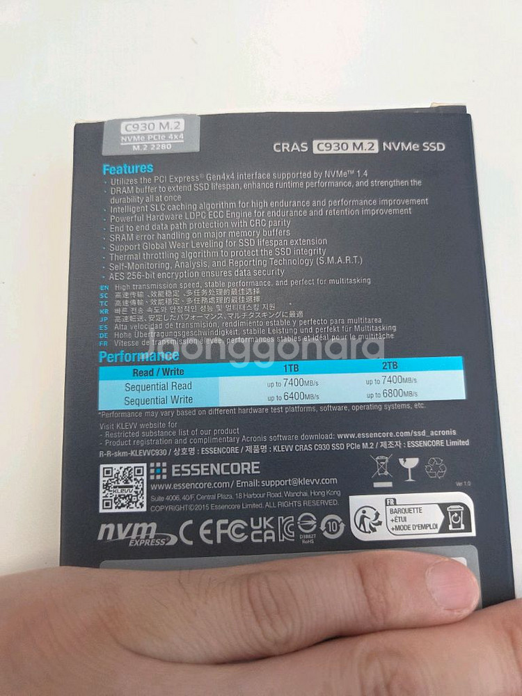 KLEVV C930 M.2 1TB SSD 에센코어 클라--2