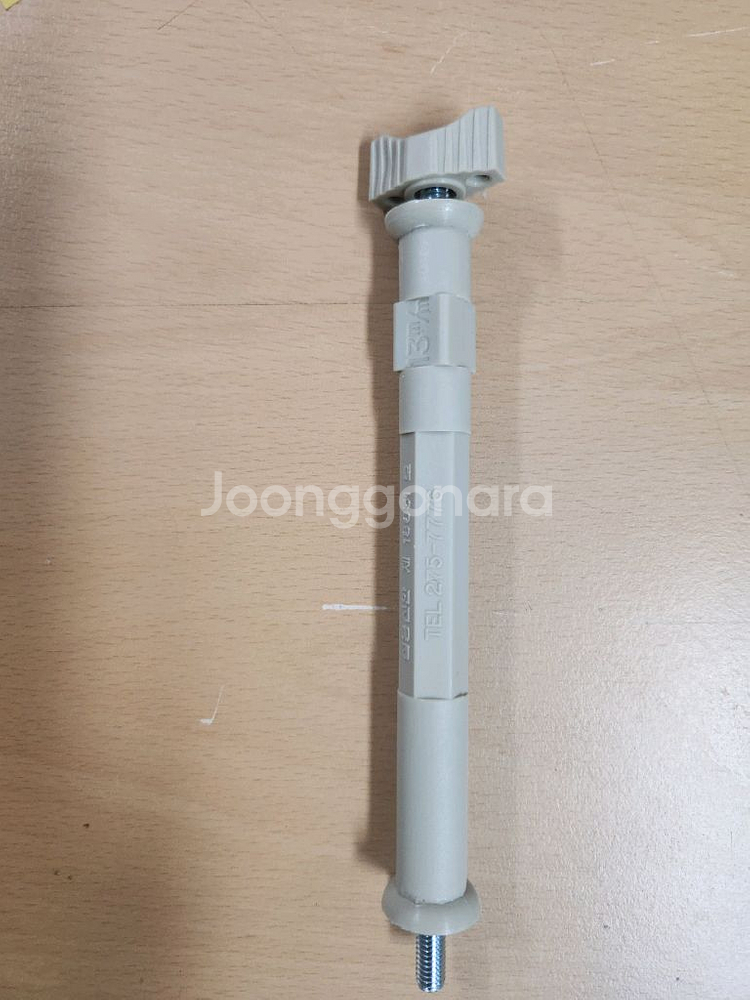 분전반 아크릴 지지대 130mm--1