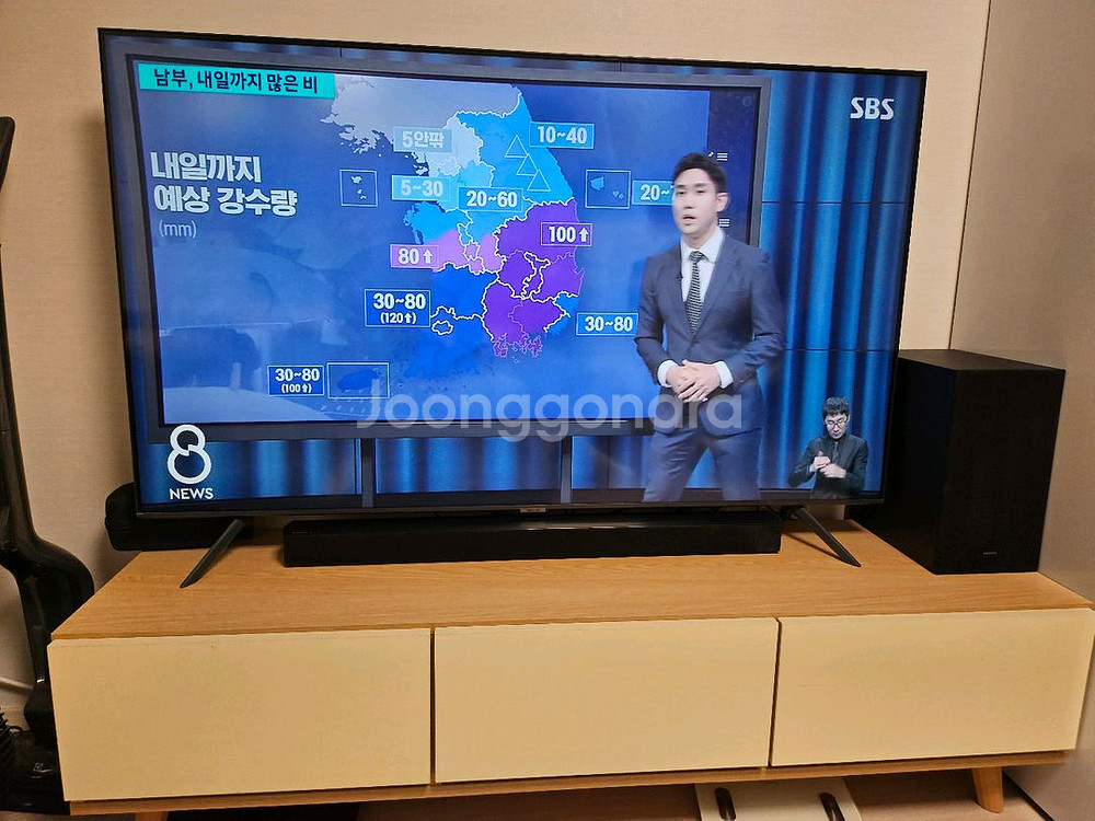 삼성 58인치 TV, 삼성 사운드바 및 우퍼--2