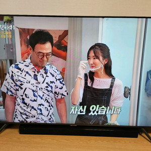 삼성 58인치 TV, 삼성 사운드바 및 우퍼