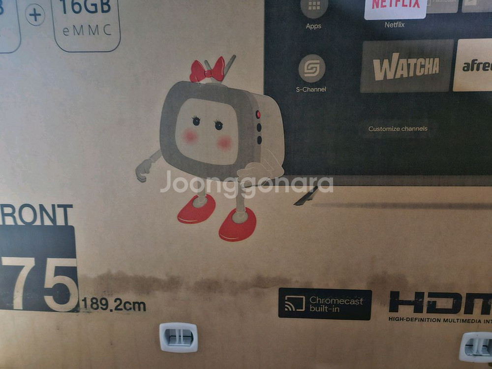 이노스 75인치 4K UHD TV--2