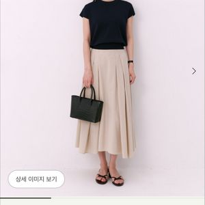 시에 소이 코튼 플레어 스커트, M