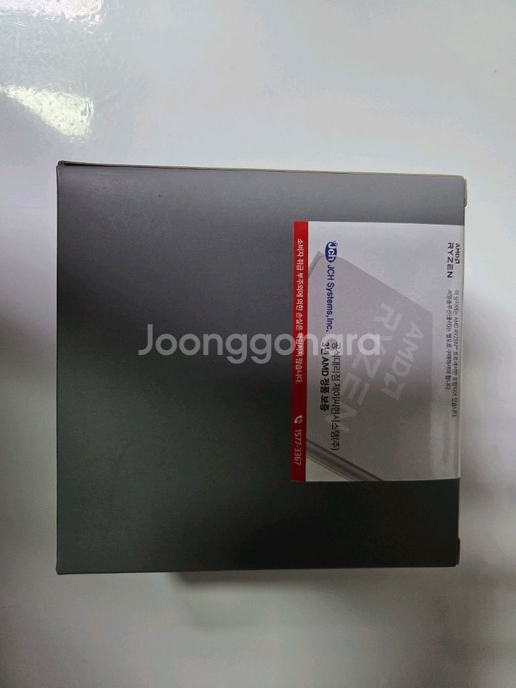 라이젠 9800x3d cpu 멀티팩 미개봉--0