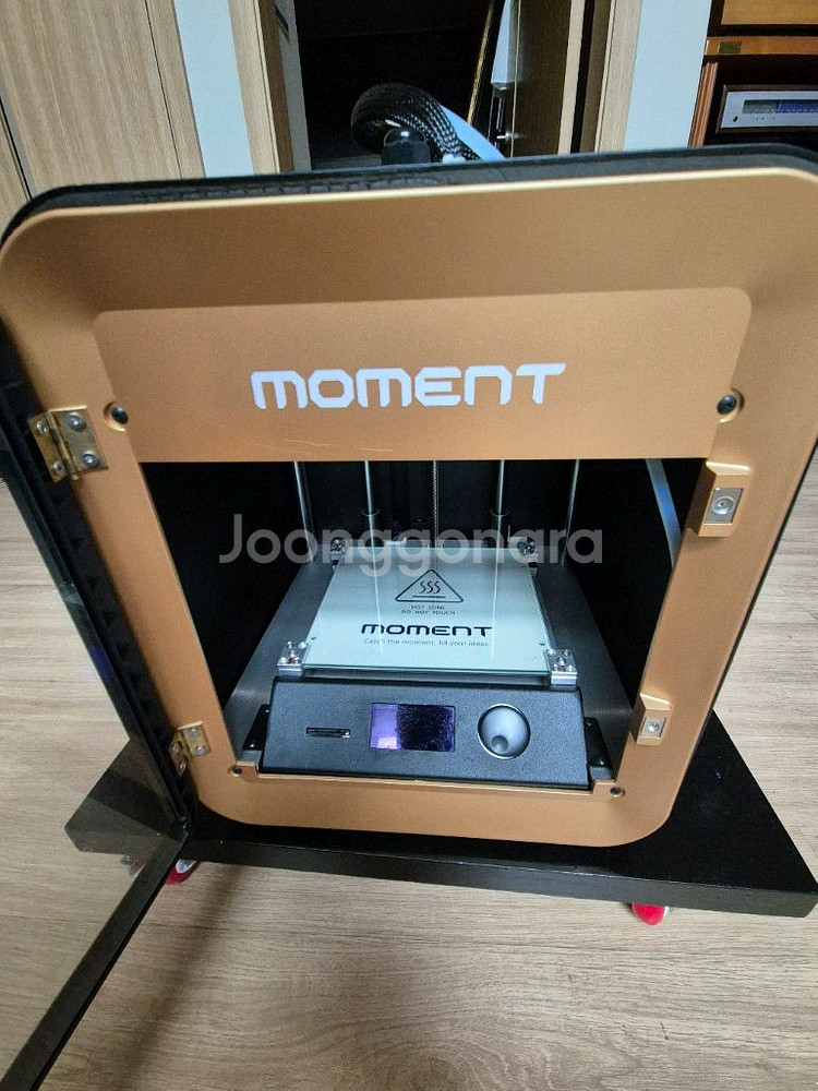 모멘트 3D프린터--2
