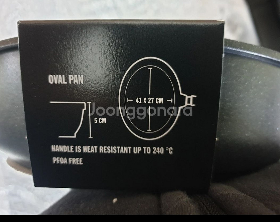 독일 AMT 41*27cm 대형 타원 후라이팬(새상품)--2