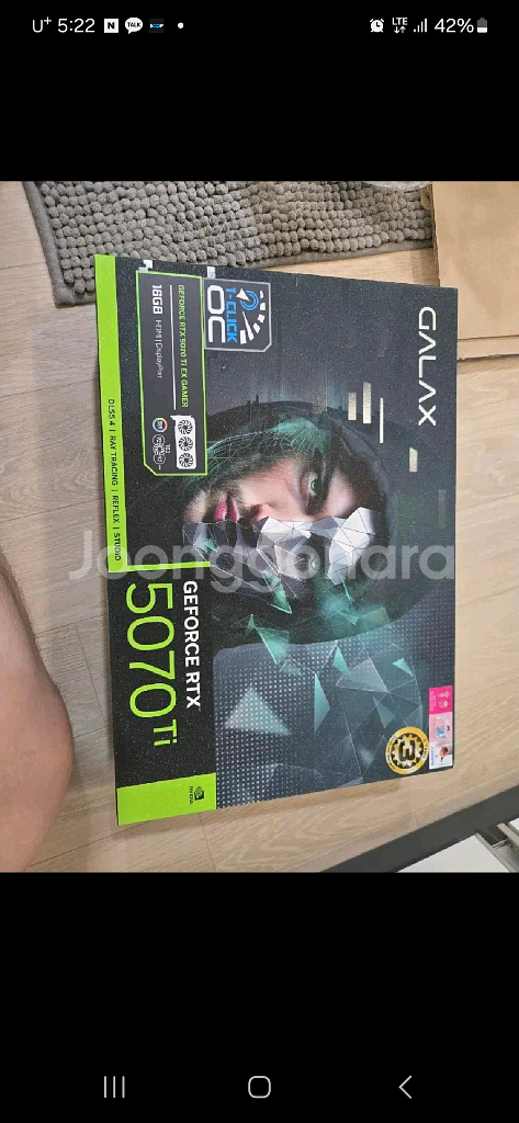 갤럭시rtx 5070 ti ex gamer 16gb--0