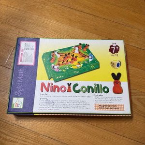 Nino Conillo 보드게임
